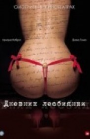 Rus Lezbiyenler Erotizm Filmi izle