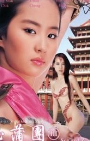 Çinli Sex Köleleri Erotik izle